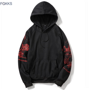 Men's Hoodie